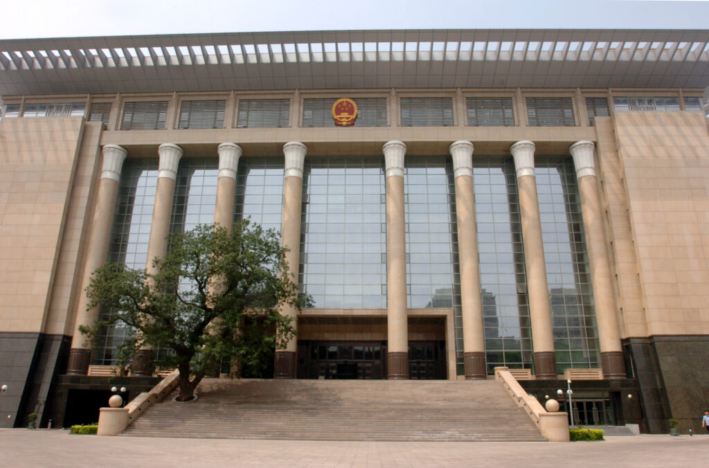 中国・北京の最高人民法院（日本の最高裁に相当）。知的財産に関する事件の判決も掲載する無料のウェブサイトを管理している（写真：共同通信IMAGE LINK）