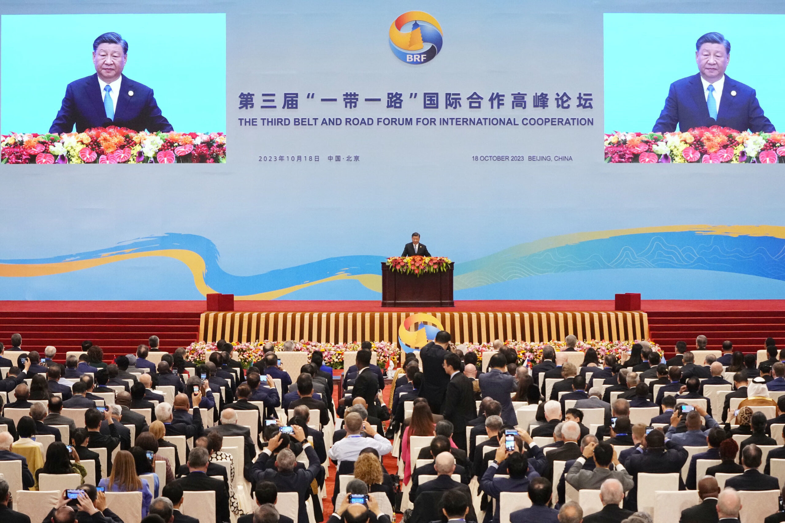 Chinese leader Xi Jinping gives a speech at the “One Belt, One Road” international conference held at the Great Hall of the People in Beijing in October 2023 (Photo:Kyodo)
