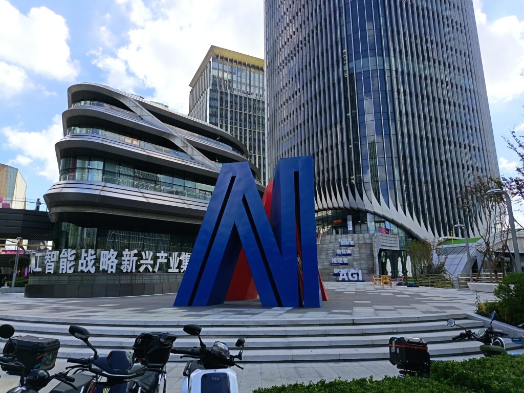 上海の「模速空間」（AI産業を誘致しているビル）。2025年9月22日。